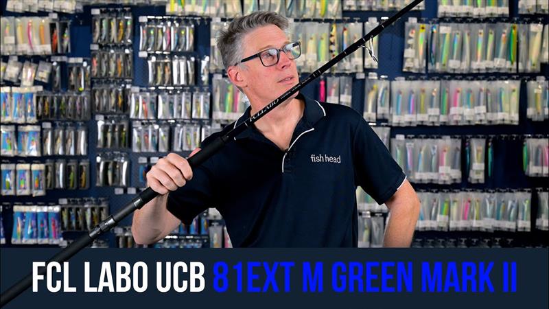 FCL Labo UCB 81EXT M Green Mark II 2025 photo copyright Fish Head Tackle taken at  and featuring the Fishing boat class