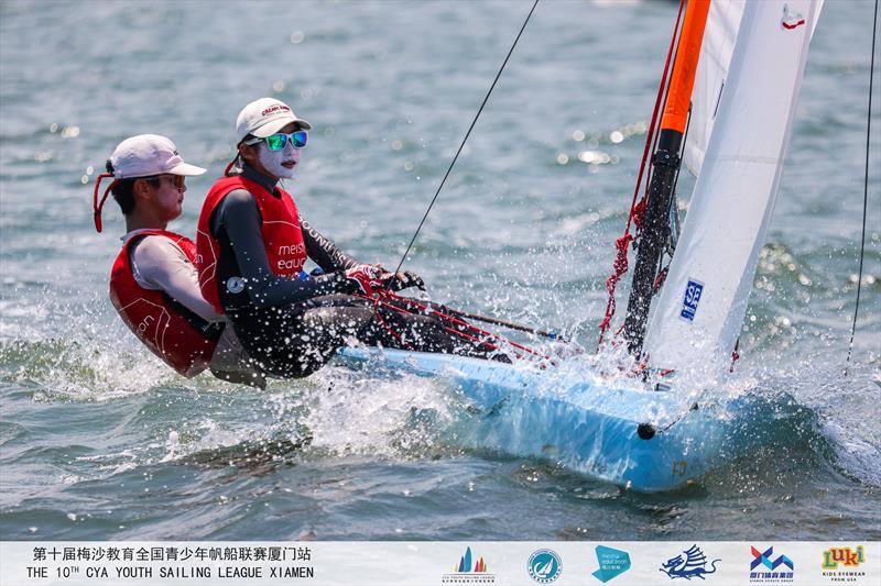 10th Meisha Cup CYA Youth Sailing League in Xiamen, China - photo © 3 Wolves Media