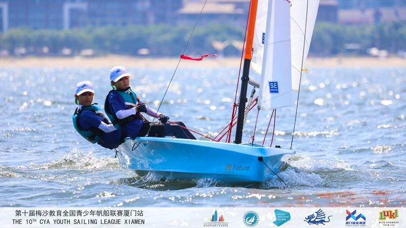 10th Meisha Cup CYA Youth Sailing League in Xiamen, China - photo © 3 Wolves Media