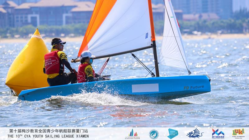 10th Meisha Cup CYA Youth Sailing League in Xiamen, China - photo © 3 Wolves Media