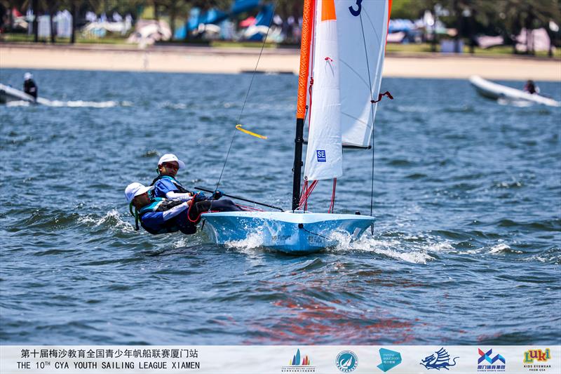 10th Meisha Cup CYA Youth Sailing League in Xiamen, China - photo © 3 Wolves Media