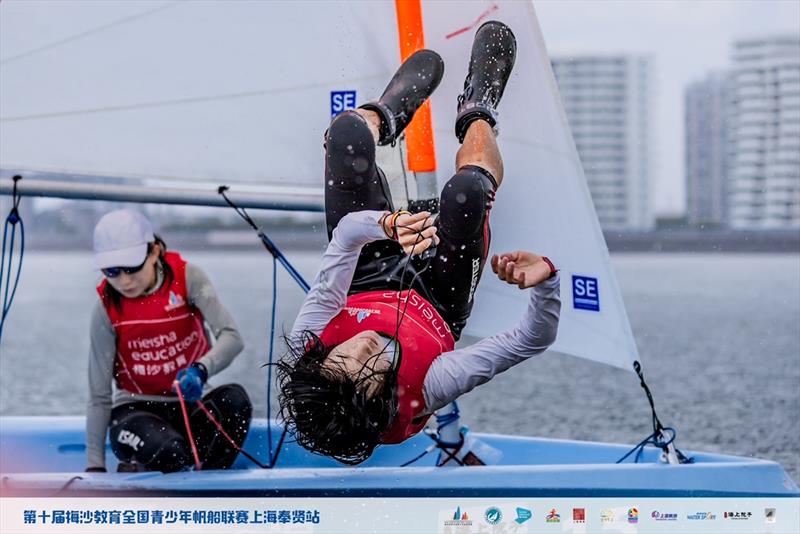 10th Meisha Cup CYA Youth Sailing League in Shanghai, China - photo © Shanghai MengYang Media