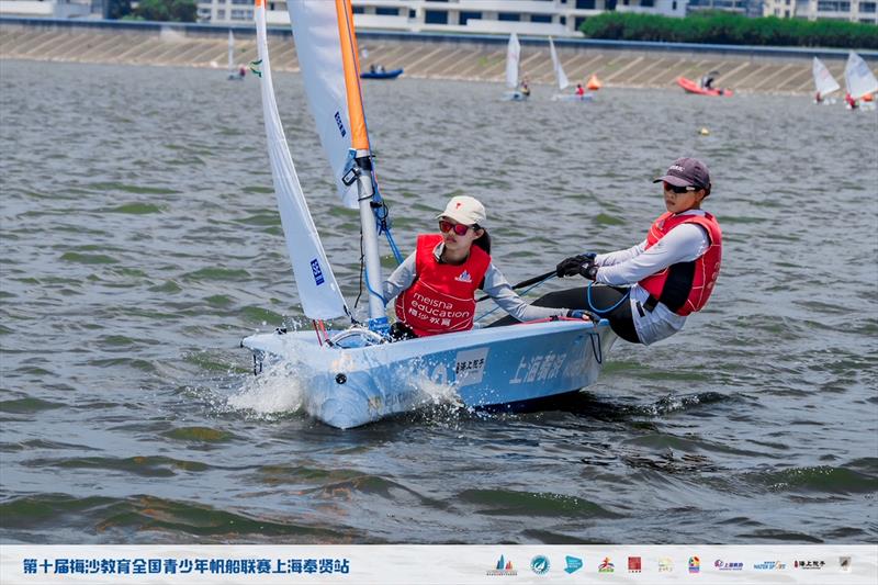 10th Meisha Cup CYA Youth Sailing League in Shanghai, China - photo © Shanghai MengYang Media