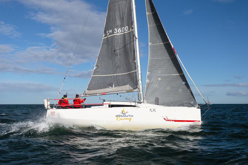 Maverick, winner of the 38 South Yacht Sales Double-Handed Offshore Championship - 2024 Apollo Bay Race photo copyright Dave Hewison taken at Ocean Racing Club of Victoria and featuring the IRC class