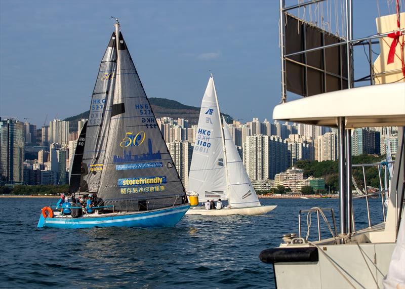 Lipton Trophy 2024 at Royal Hong Kong Yacht Club - photo © RHKYC / Guy Nowell