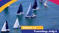 Transpac 2025 © Transpacific Yacht Club