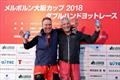 © Rohan Wood Rohan Wood and Mark Hipgrave- finish of the M2O 2018 © Rohan Wood