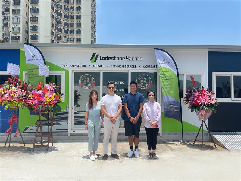 Director of Lodestone Yachts, Mr Joe Yuen (2nd from left) and his team, celebrates the opening of the office - photo © Lantau Yacht Club