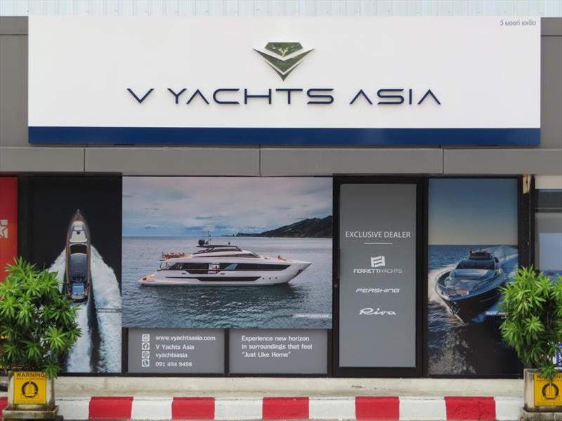 V Yachts Asia photo copyright Ferretti Group taken at 