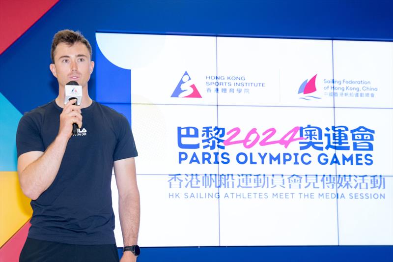 Hong Kong Sailing Athletes set for Paris 2024 - Nicholas Halliday photo copyright Panda / Takumi Images taken at 