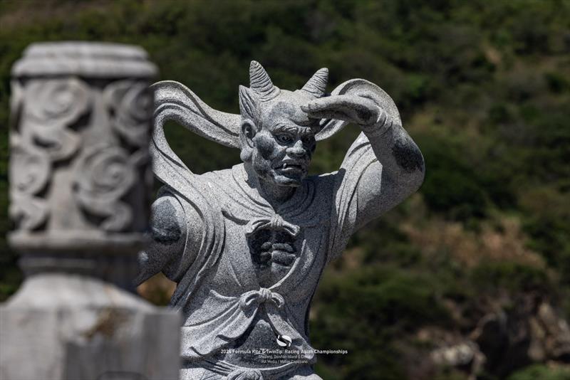 Tradition watching over the race area! - photo © IKA Media / Matias Capizzano